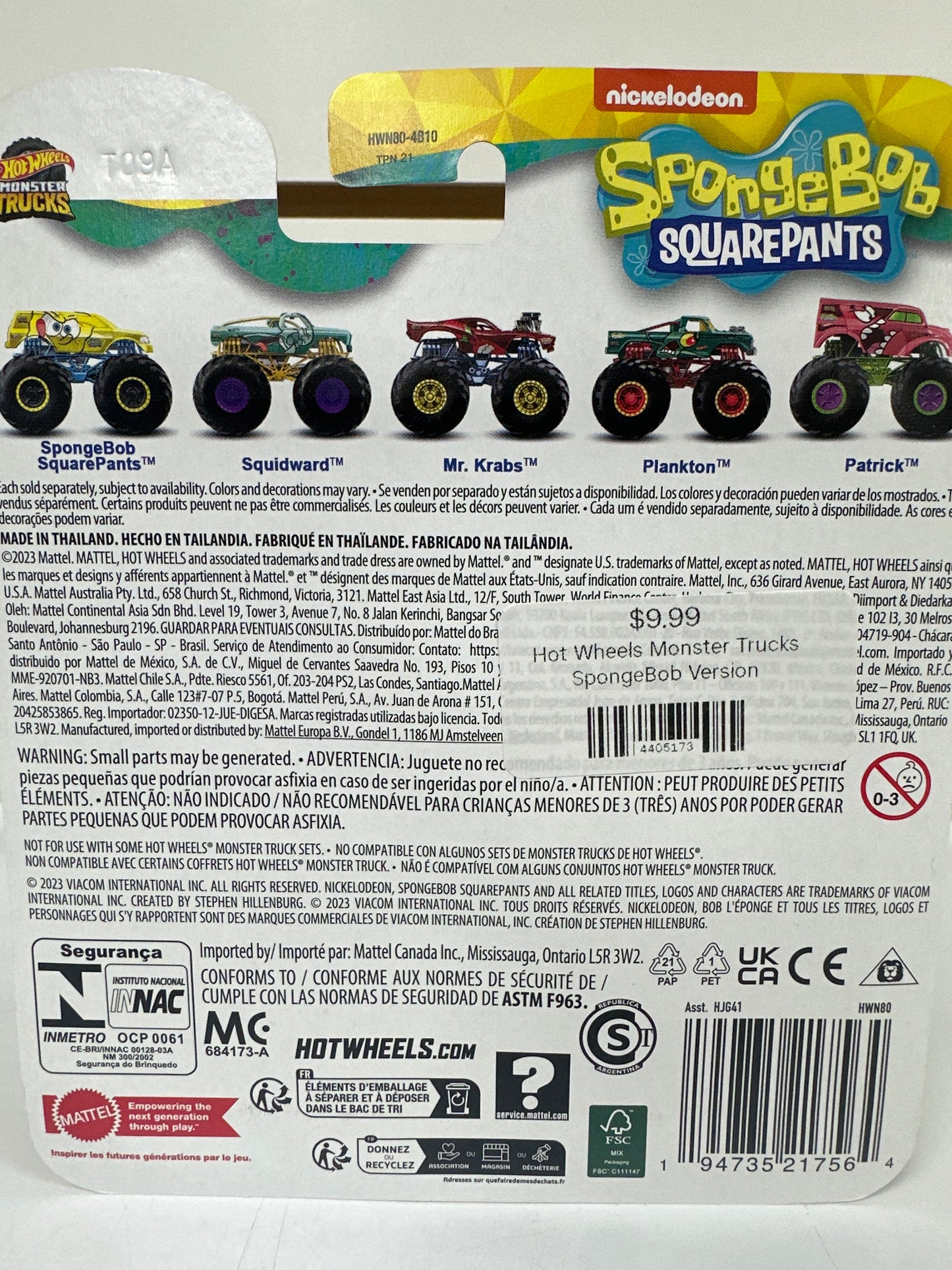 Hot Wheels Monster Truck (Plankton)