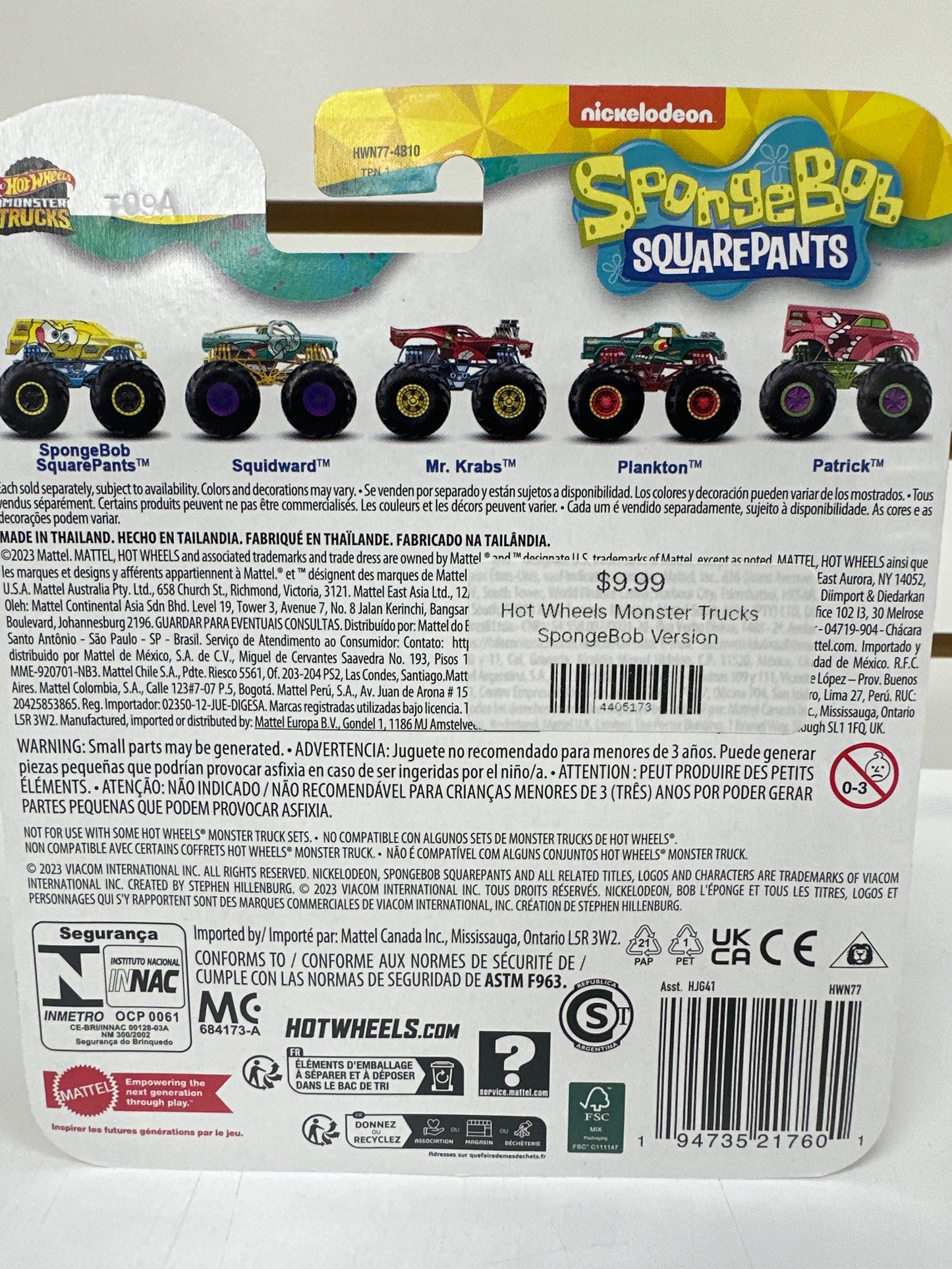 Hot Wheels Monster Truck (Patrick)