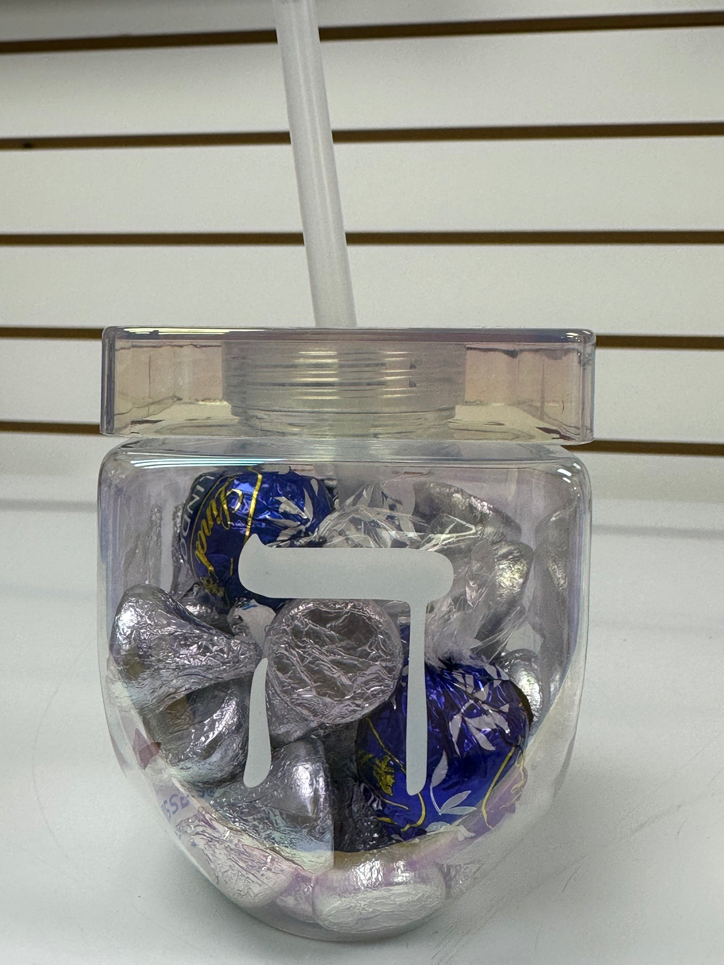16 fl oz Hanukkah drink-ware Dreidel - Filled with Hersheys Milk Chocolate kisses and 3 Lindt Lindor Dark Chocolate Truffles