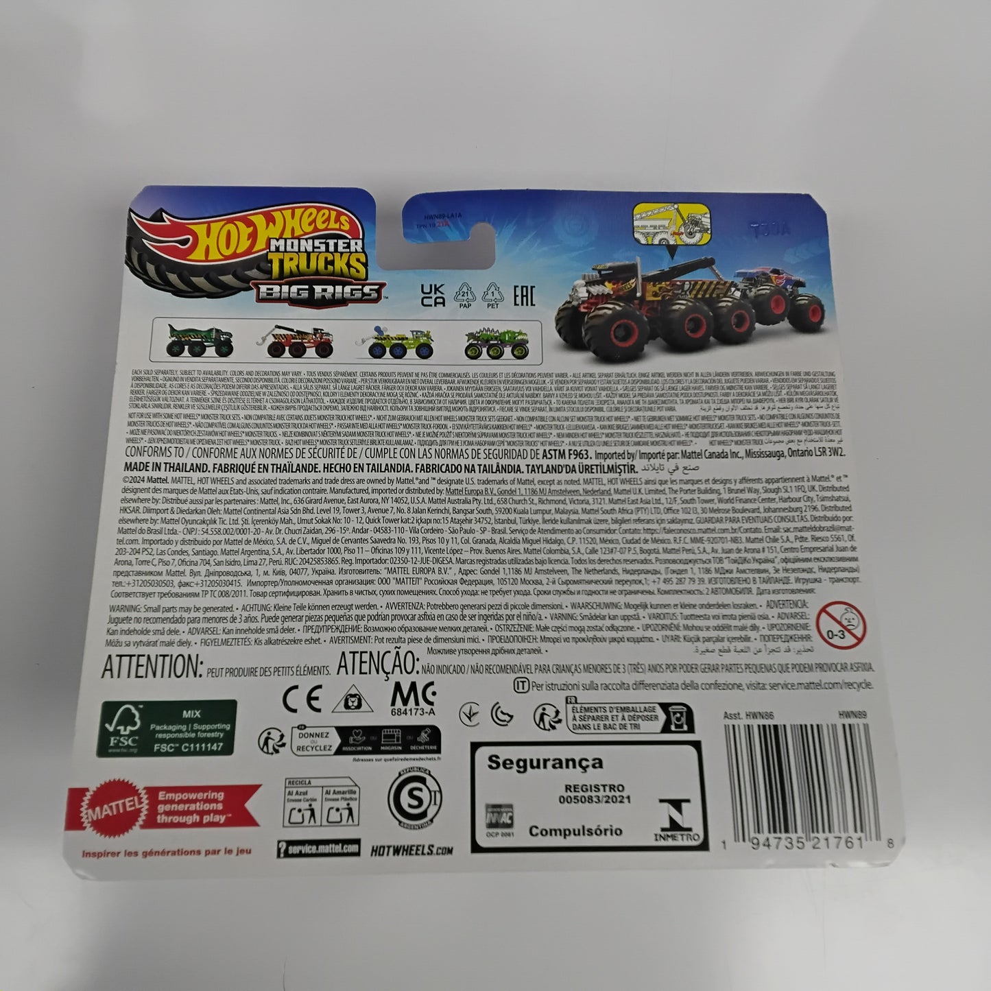 Hot Wheels Monster Trucks Big Rigs (Bone Shaker)